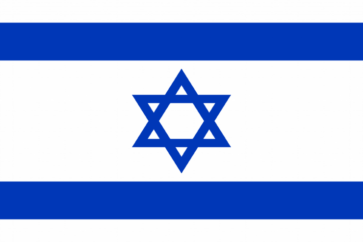 Best Bulk Email Marketing Service In Israel